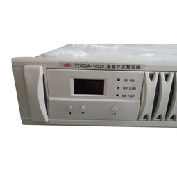 许继电源模块选型与应用指南 以ZZG22A 10220与ZZG23 30220为核心